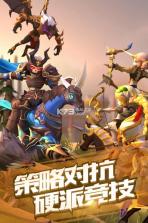 魔法学徒的一天 v1.3.0 最新版下载 截图