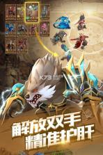 魔法学徒的一天 v1.3.0 最新版下载 截图