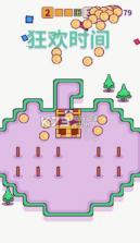 指尖炸弹 v1.2 游戏下载 截图