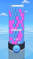 彩色球跳塔 v1.0.8 下载 截图