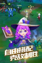 魔法学徒的一天 v1.3.0 折扣服下载 截图