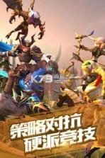 魔法学徒的一天 v1.3.0 安卓版下载 截图