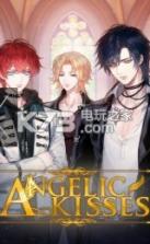 Angelic Kisses v1.0.0 游戏下载 截图