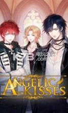 Angelic Kisses v1.0.0 游戏下载 截图