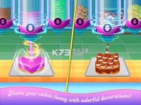 蛋糕制造商烘烤厨房 v1.0 游戏下载 截图