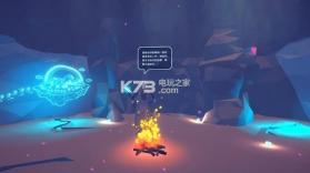 梦兽之岛 v1.0 游戏下载 截图