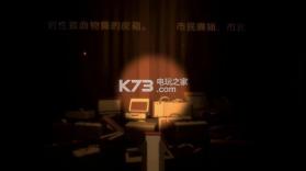 梦兽之岛 v1.0 游戏下载 截图