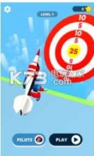 人体飞镖3D v1.0.0 游戏下载 截图