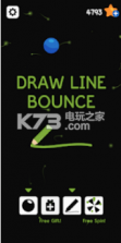 画线反弹 v1.0 游戏下载 截图