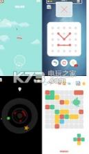 迷你游戏机Arcadox Game Box v2.1.30 下载 截图