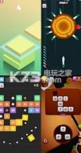 迷你游戏机Arcadox Game Box v2.1.30 下载 截图