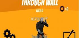 Through Wall v0.1 游戏下载 截图