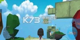 小夏与阿道的大跳跃 v1.0 下载 截图