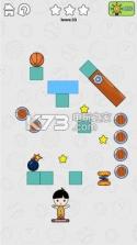 Splat Ball v0.2 游戏下载 截图