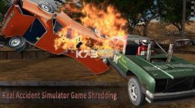 疯狂的汽车撞车 v1.3 游戏下载 截图