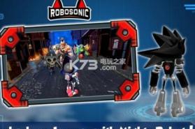 Robot Sonic Games v1.0 游戏下载 截图