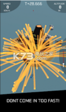 盘旋猛击 v1.20 游戏下载 截图