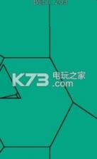 滑动隧道 v1.2 游戏下载 截图