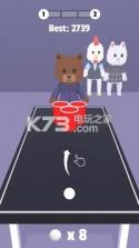Beer Pong v1.4.12 游戏下载 截图