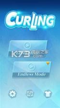 Curling v1.46 手机版下载 截图