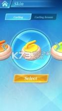 Curling v1.46 手机版下载 截图