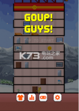 向上吧伙计们 v1.1 游戏下载 截图