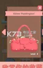 欢喜手包 v1.8 游戏下载 截图