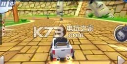 多人卡丁车 v1.21.0 安卓版下载 截图