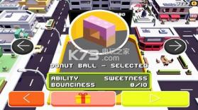 现代弹球3D v1.0 下载 截图