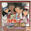 3ds模拟器安卓版 v0.5.1.20181117 下载