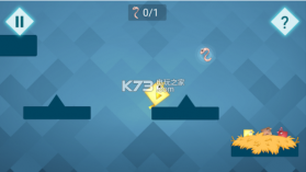 几何方块鸟 v1.1.0 游戏下载 截图