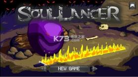 灵魂长矛兵 v1.0.9 游戏下载 截图