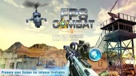 FPS Combat v1.1 下载 截图