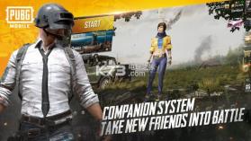 pubgmobile v3.5.0 国际服哥斯拉模式下载 截图