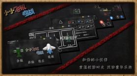 小小飞机空战 v1.0.1 游戏 截图