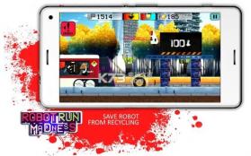 机器人疯狂奔跑 v1.2.06 游戏下载 截图