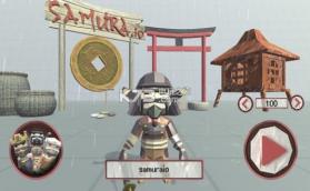 武士大乱斗剑道 v1.0.1 手游下载 截图