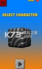 滚动冒险 v1.0.0.4 游戏下载 截图