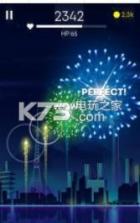 浮华烟花 v0.7 游戏下载 截图