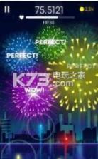 浮华烟花 v0.7 游戏下载 截图