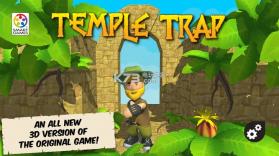 神庙陷阱3d v1.6 游戏下载[Temple Trap 3D] 截图