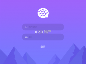 交汇云剪辑 v1.0 app下载 截图