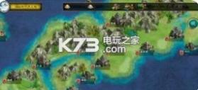 文明的尽头 v1.1.2 手机版下载 截图