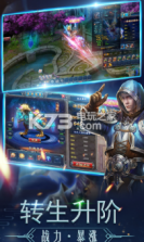 水镜情缘 v4.8.1 游戏 截图