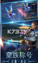 水镜情缘 v4.8.1 游戏 截图