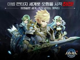 哈拉M v1.13 下载 截图