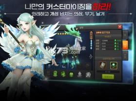 哈拉M v1.13 下载 截图