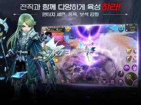 哈拉M v1.13 下载 截图