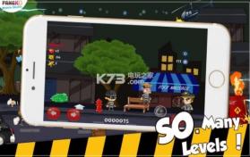 贼劫VS警察跑2 v7.0.0 游戏 截图