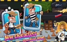 贼劫VS警察跑2 v7.0.0 游戏 截图